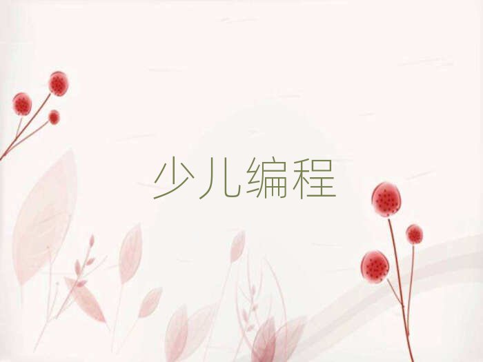 ̫ԭكӖWУ