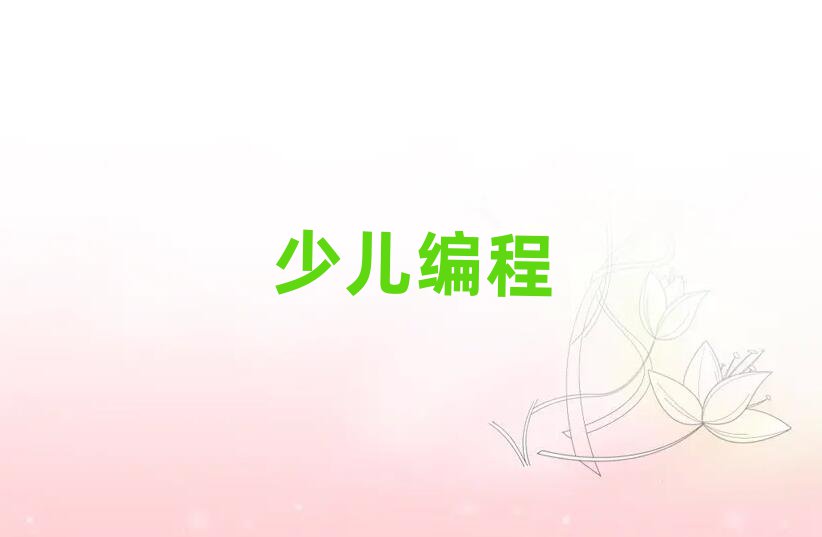 ̫ԭكӖô