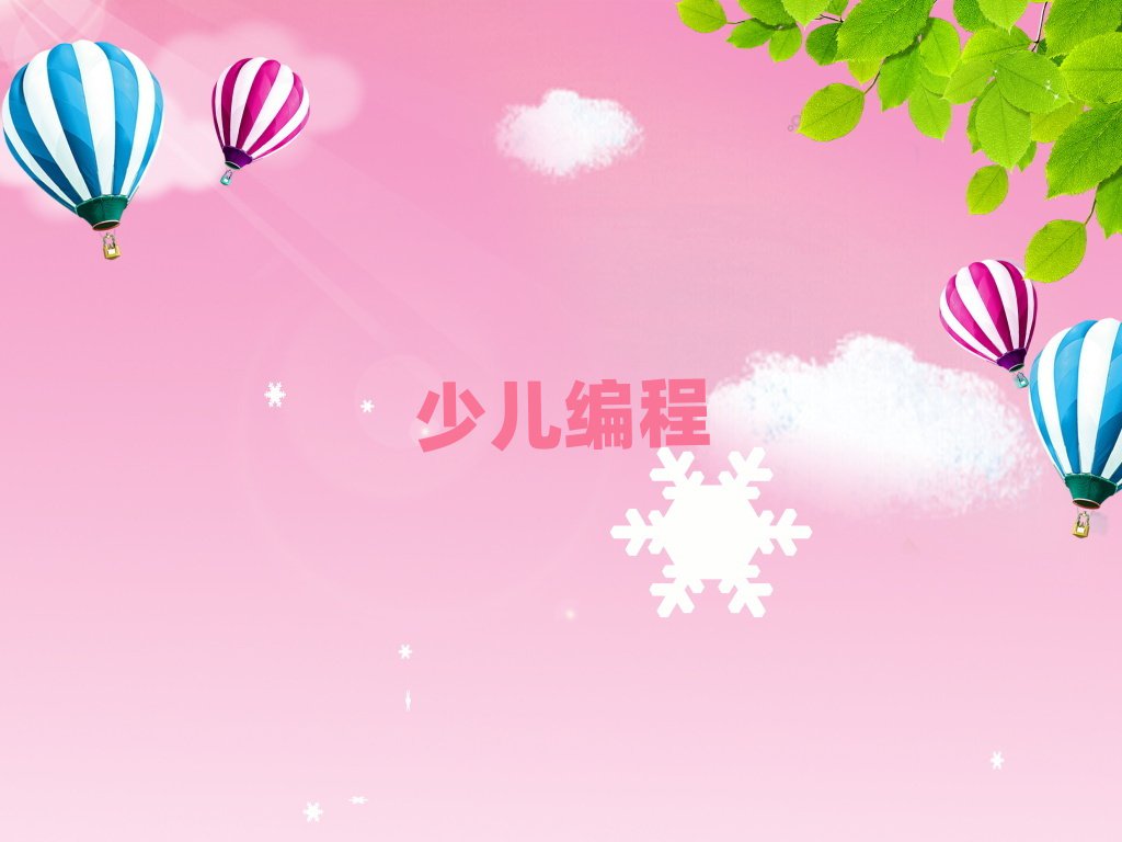 كӖ(xn)W(xu)У