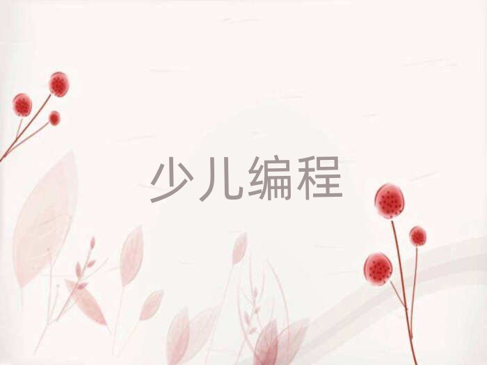 كӖ(xn)ļҺ