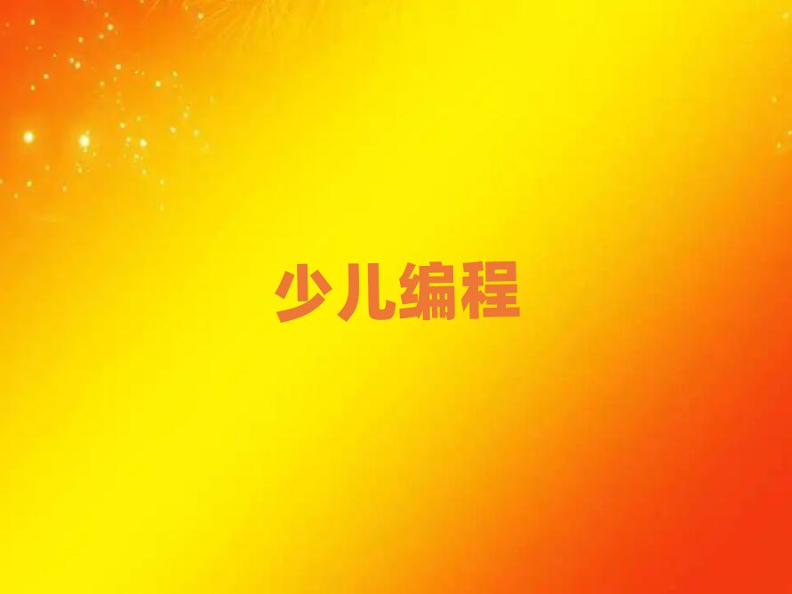 كӖ̫ԭ