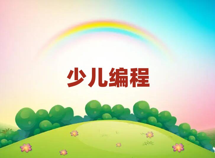 ɶكӖ(xn)W(xu)M(fi)