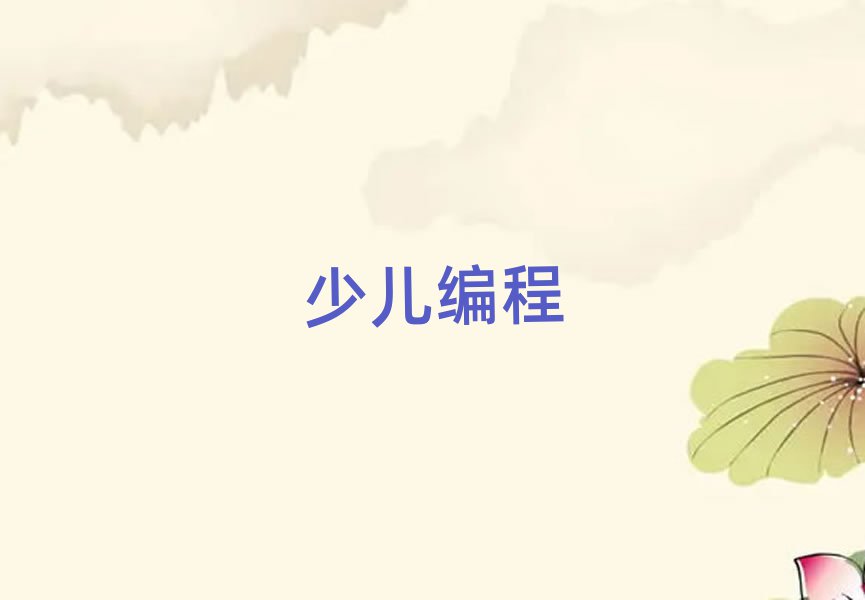 ̫ԭكӖWУ
