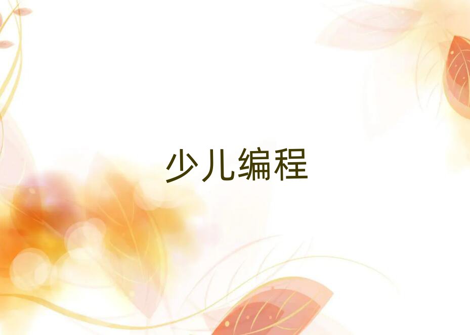 2019ʯfك̌IӖWУ