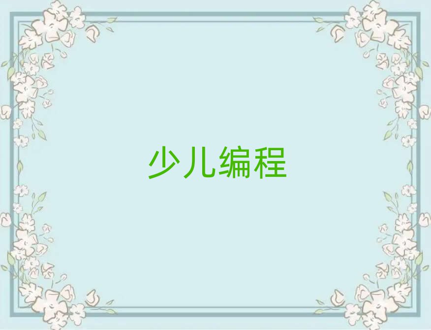 ˲كӖWУ