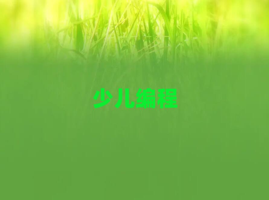 2019Ӗك,˲Ӗك
