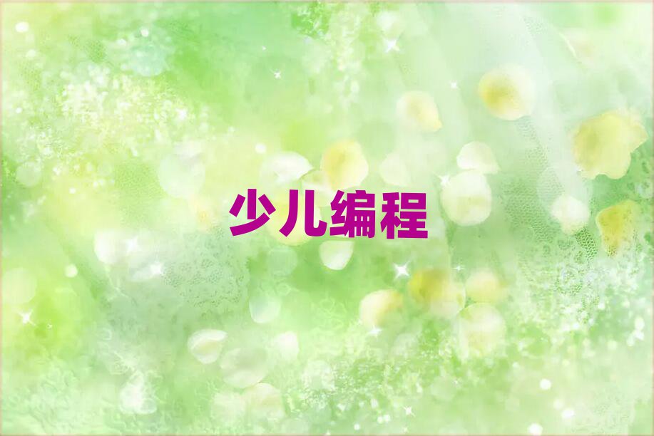 ɶ^(q)ĿԌW(xu)ك