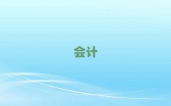 2025֕(hu)Ӌ(j)CĎT(mn)