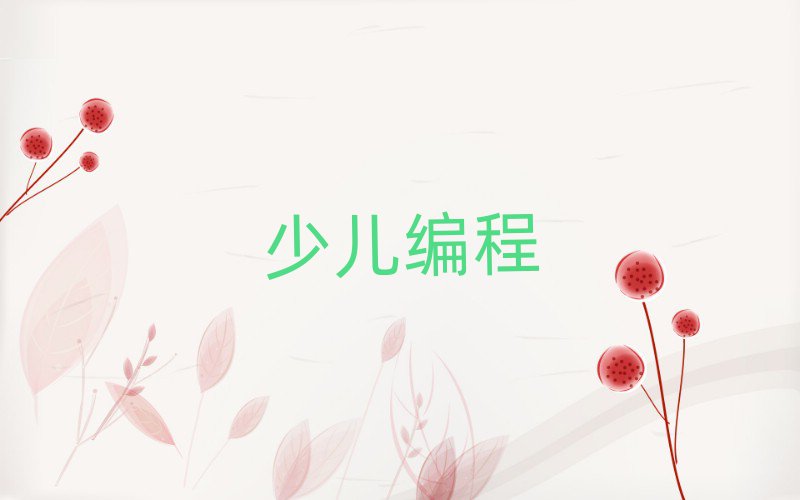 2019ʯfL^(q)W(xu)كļҿڱ