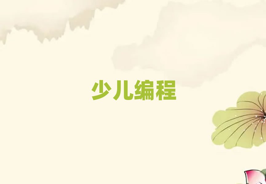 2019˲كa