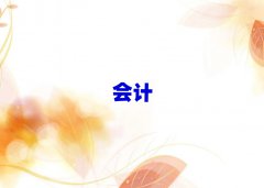 (j)cpaӖ(xn)