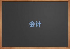 2025ľRЕӋ㻯Ӗǰ10