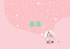 2025ꖌWsat