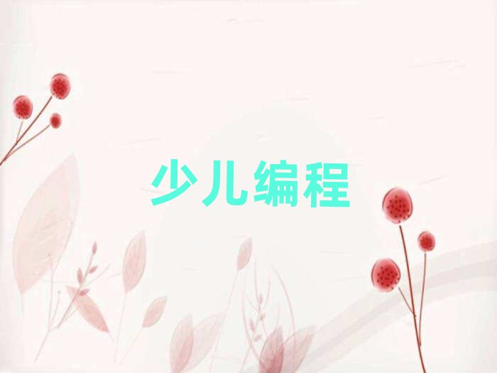 2019걱ͨ݅^ك̌WУӖ