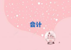 2024혵ӋύCӖ(xn)ļҺʮ