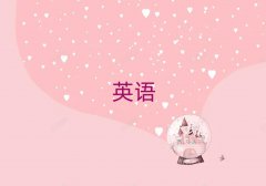 ϪӢZZӖWУ10