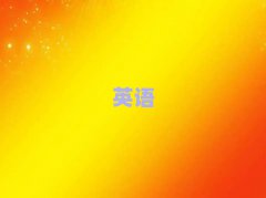 2025ȪAWӢZZ