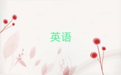 2025ꌎI˼Ӗ