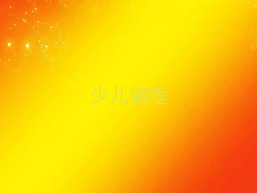 2019年杭州學(xué)中學(xué)生學(xué)編程大概多少錢