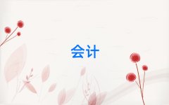 ݅^(q)עԕӋӖ(xn)ļҺ