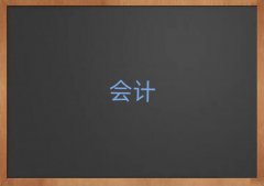 ͨW(xu)cpaʮ