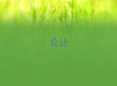 2025ݕӋӖļҺ10