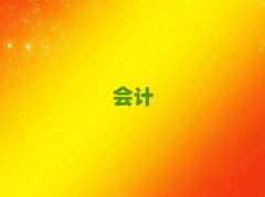 2025üɽ|^(q)W(xu)cma