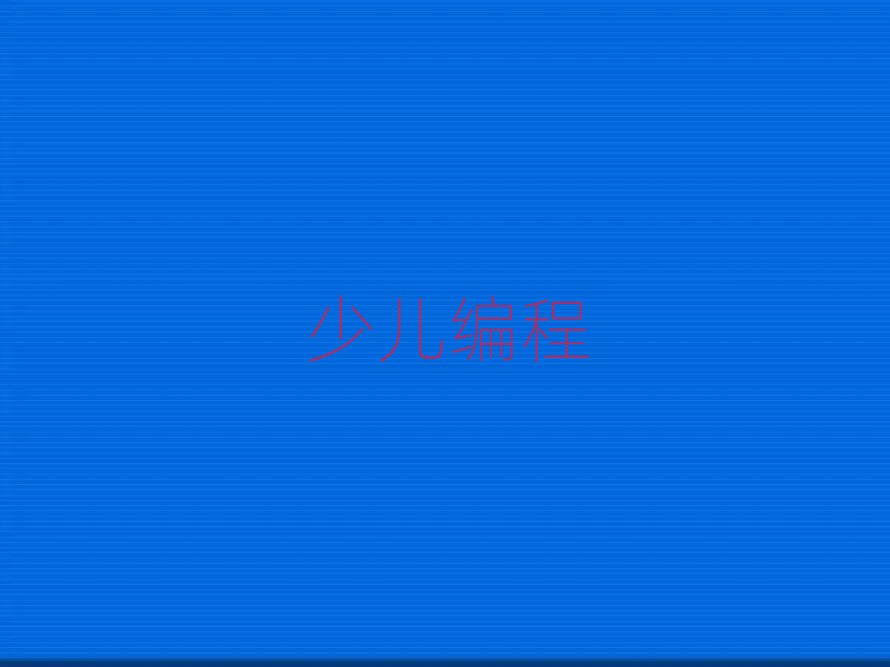 ʯfكӖWУ