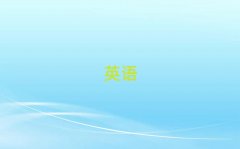 2025ʯfԣA^ӢZZӖMǰ10