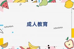 ɽꖅ^(q)W(xu)(sh)ӢZZ