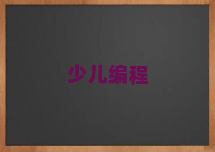 2019^WӌẄʲô