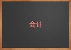 2025xt^(q)W(xu)Ӌ(j)