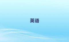 2025ϪW(xu)sat