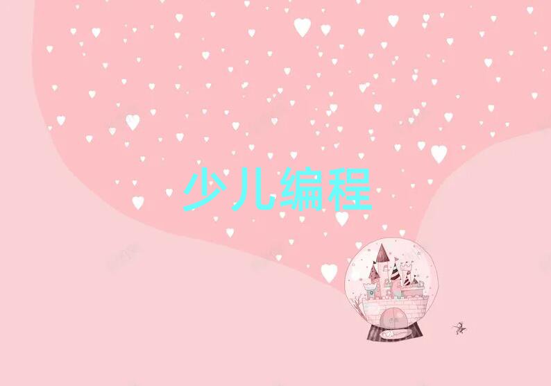 2019̫ԭӻX^(q)ĿԌW(xu)ӌW(xu)