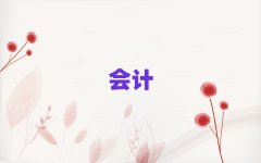 _^(q)(hu)Ӌ(j)ĘI(y)YCӖ(xn)ļҺ