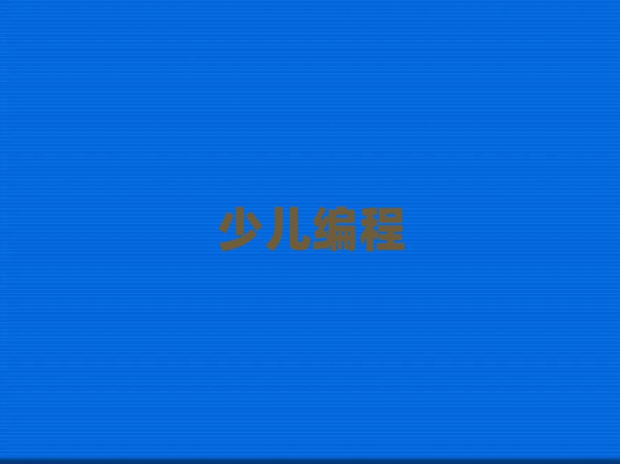 Lɳܽ؅^Ӗ
