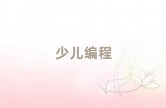 2025mݸW(xu)һ(du)һӖ(xn)