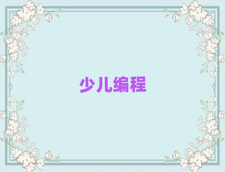 2019LɳcСW