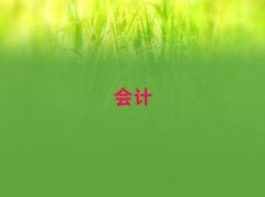 2025Fؔ(ci)Ӗ(xn)