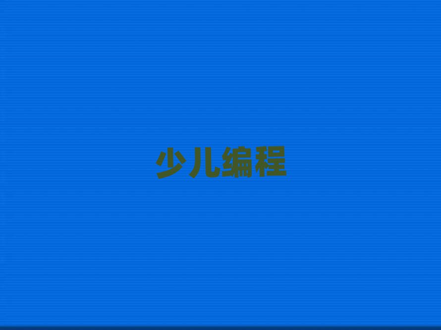 كӖWУ