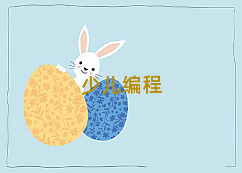 2019ͯӖ