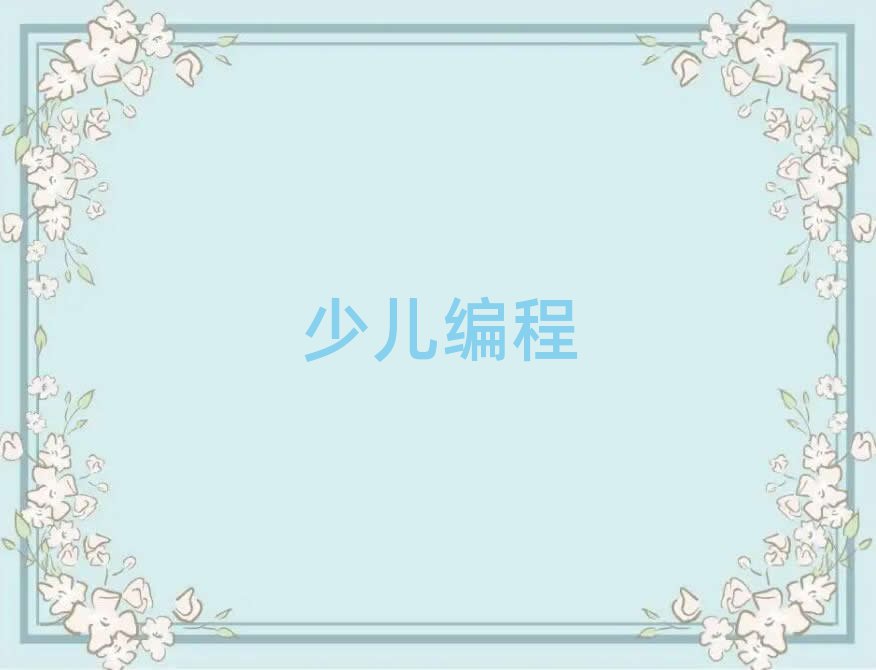 ɶ^(q)WWW