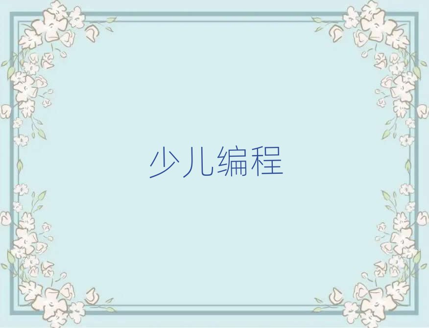ɶكӖWУ