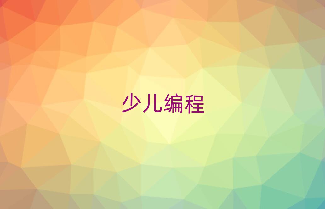 2019꺼·ČW(xu)ك