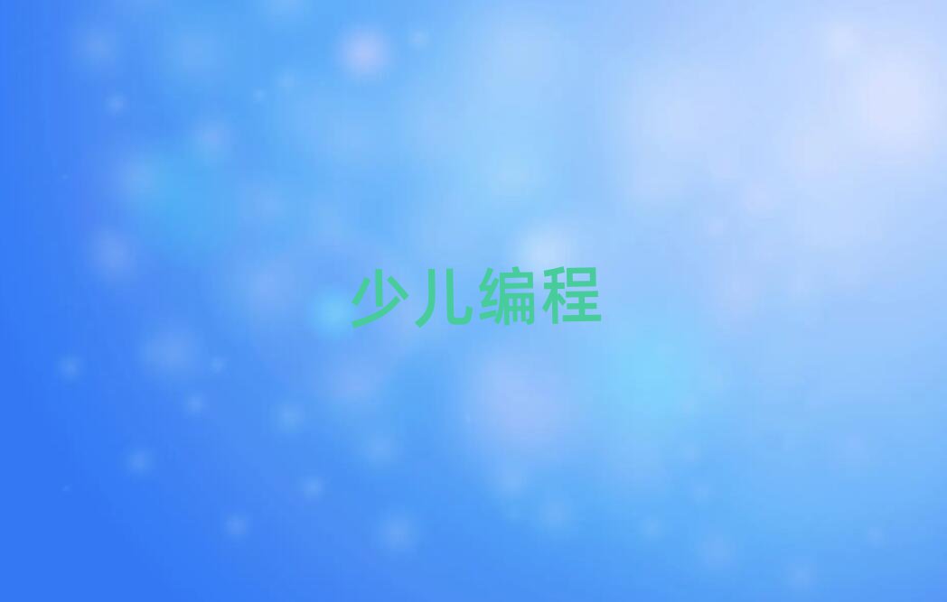 كӖ(xn)W(xu)У