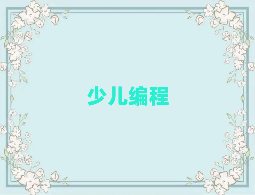 2019簲ĂWУW׃W̺