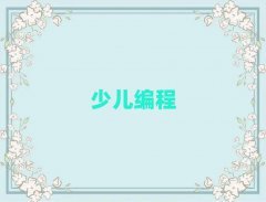 2025簲ĂWУW׃W̺