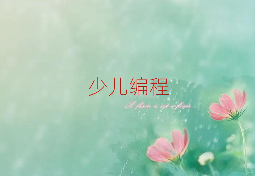 2019ͯW̽̌W