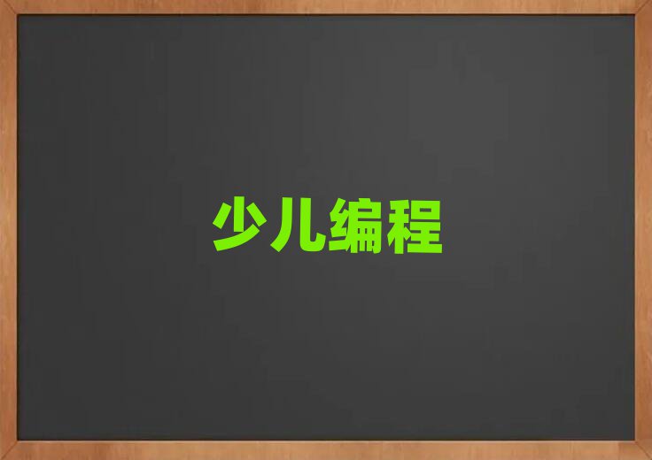 كӖWУ