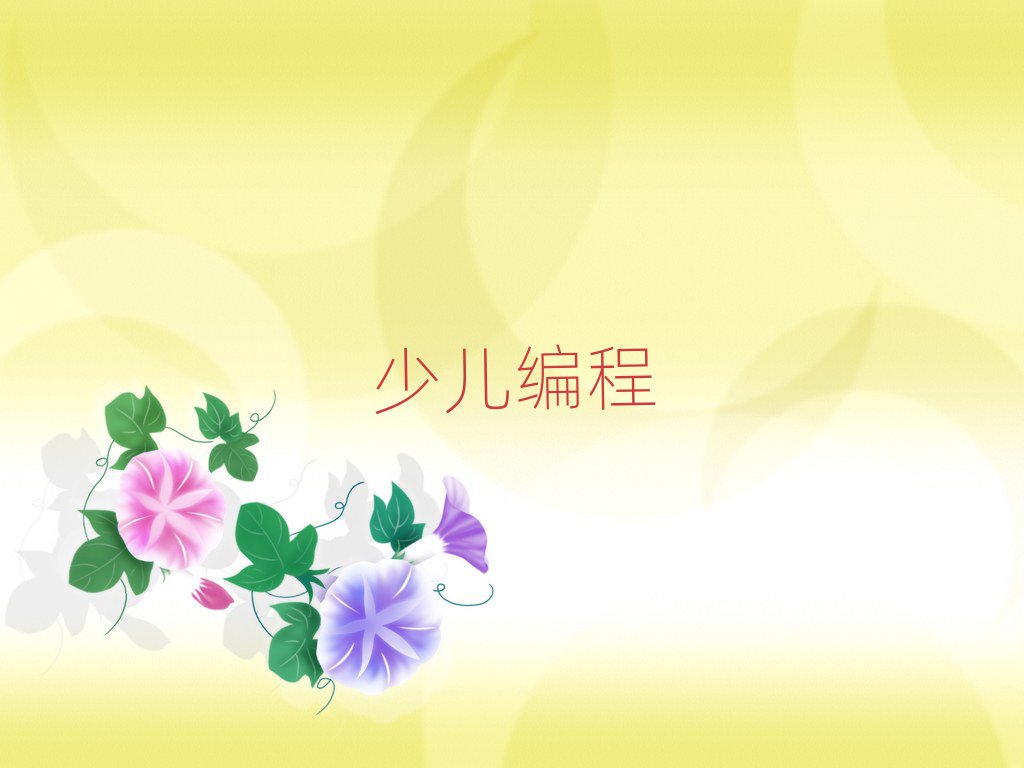 كӖ(xn)W(xu)У